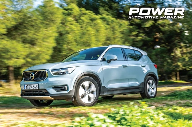 Volvo XC40 T3 156Ps